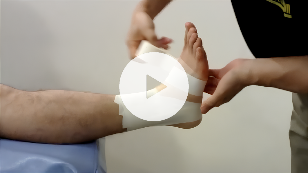 テーピング動画